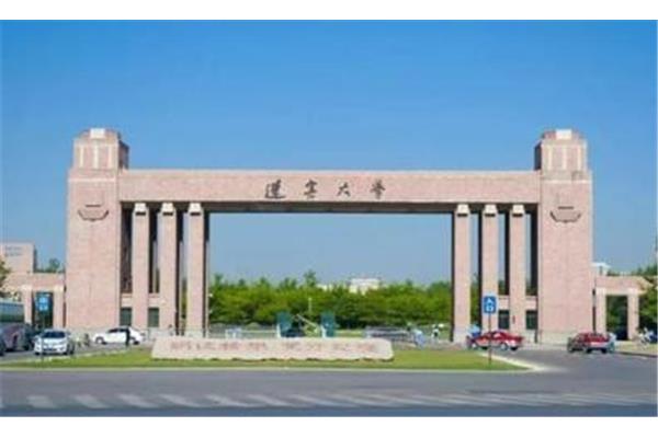 南京大学有哪些