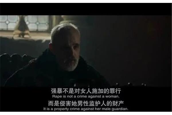 罗生门影评