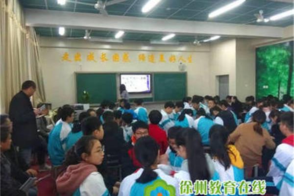 学生心理素质展示