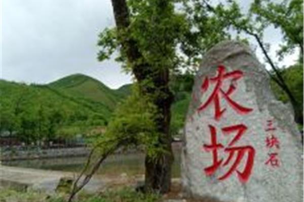 龙潭湾在哪里