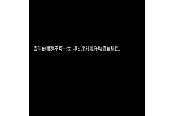 我的小梨涡