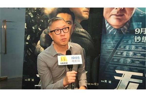 编导是做什么的