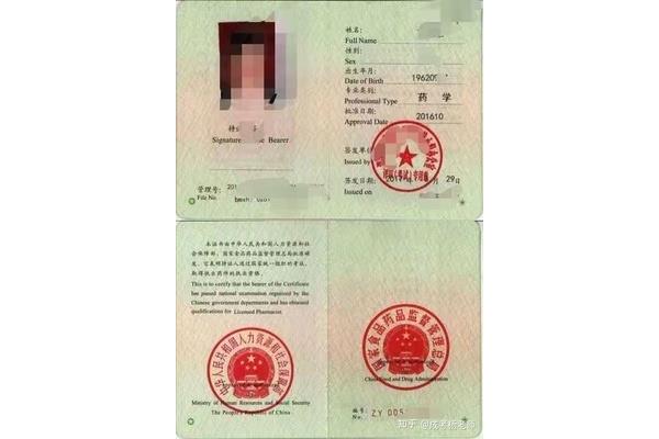 上大专有用吗