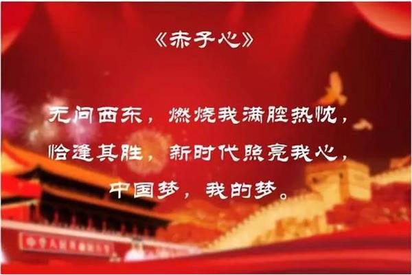 爱国诗大全