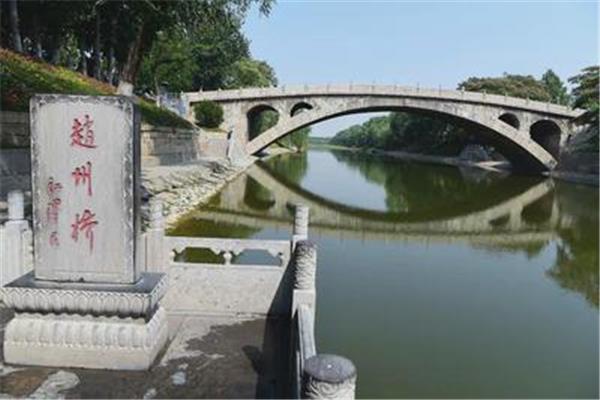 河北赵州桥