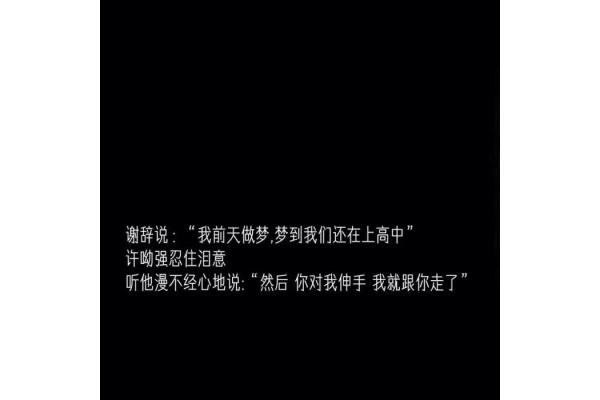 我的小梨涡