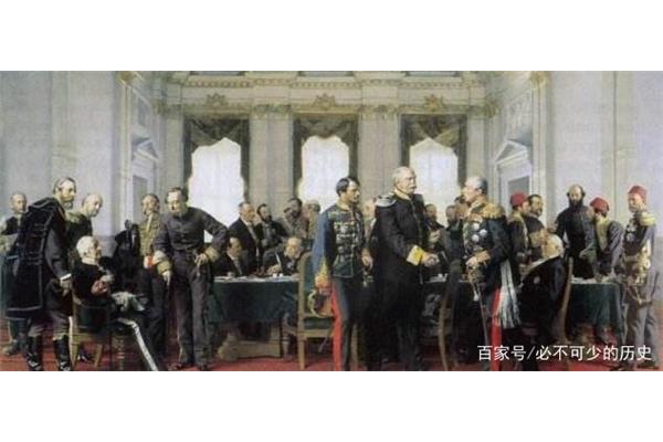 维也纳会议