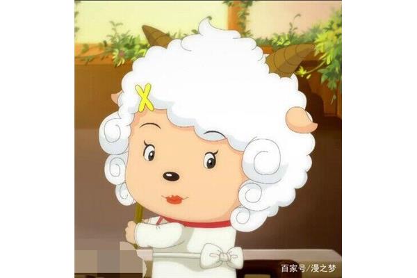 懒羊羊的爸爸妈妈
