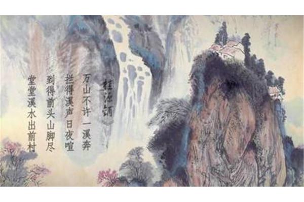 大气磅礴的诗词