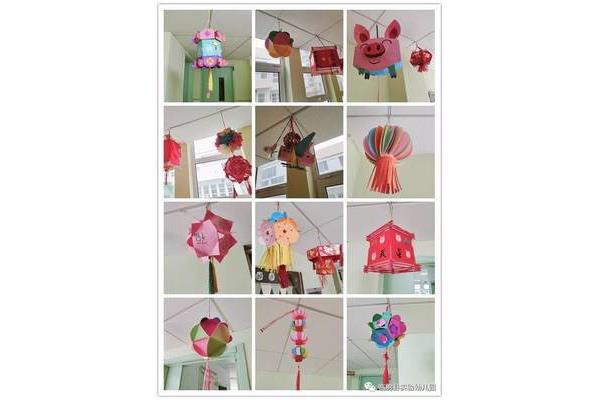 儿童手工制作花灯