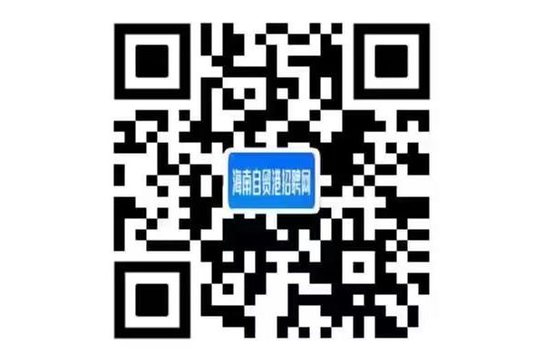 医学生招聘网