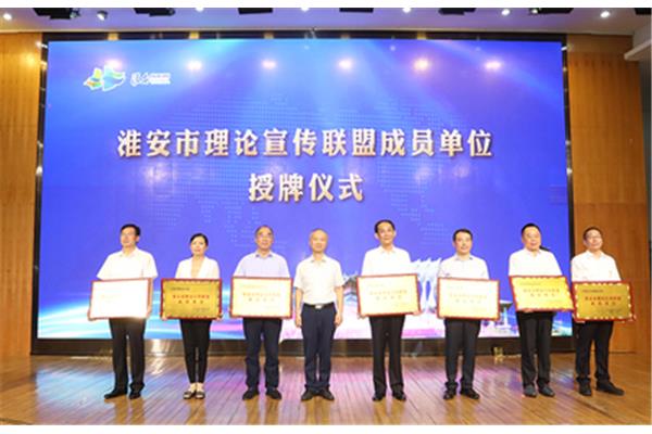社科联是什么单位