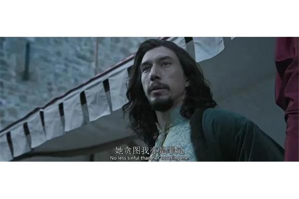 罗生门影评