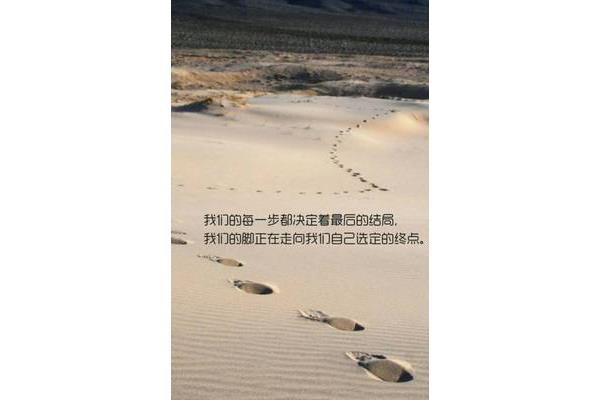 心里难受的说说