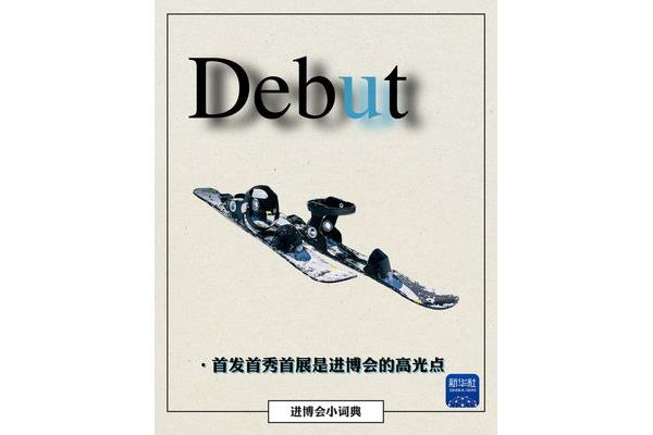 亚洲更新最快