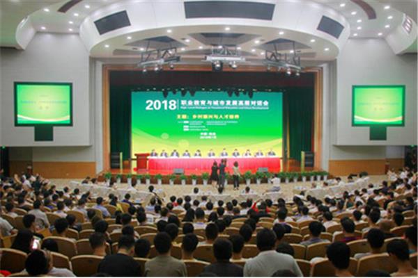 教育人才网