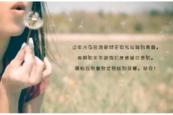 伤感说说大全