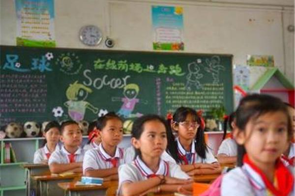 三年级小学生