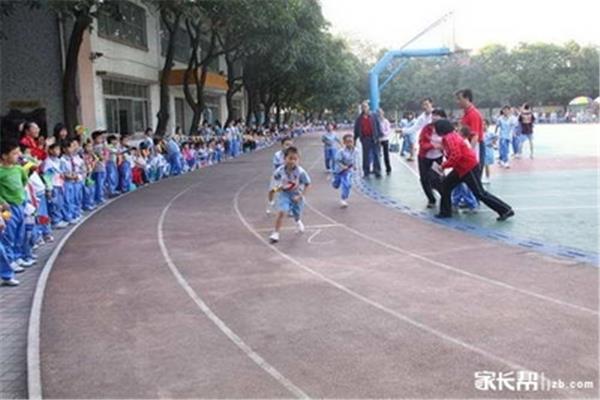 三元里小学