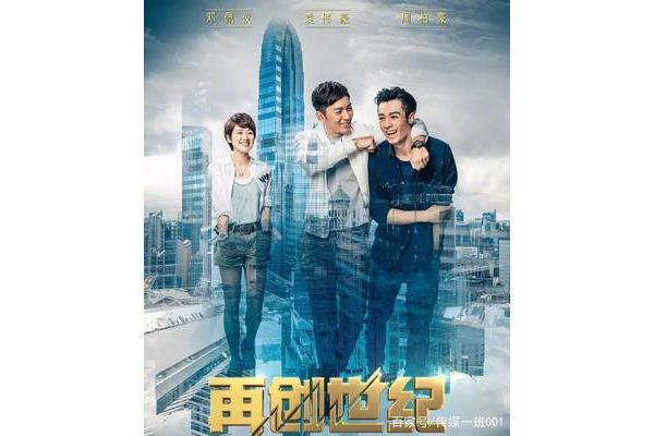 与众不同的他