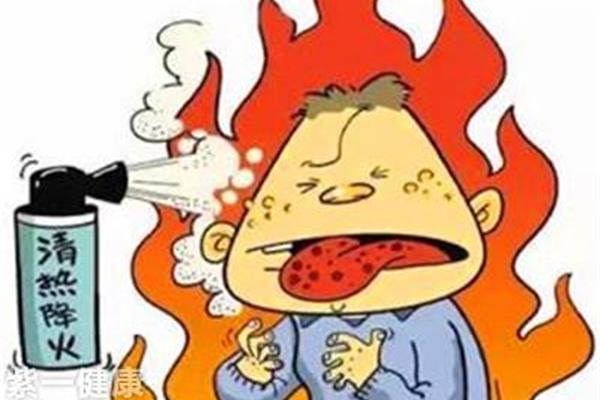 燥热的症状