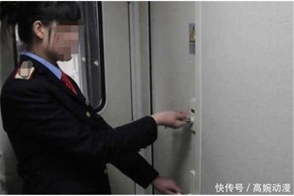 开门的钥匙