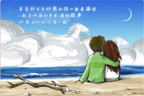 我熟悉的一个人