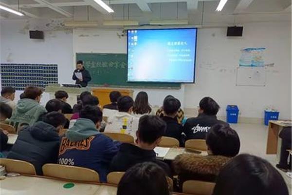 学习经验分享
