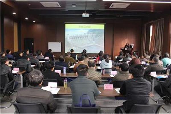 浙江大学培训