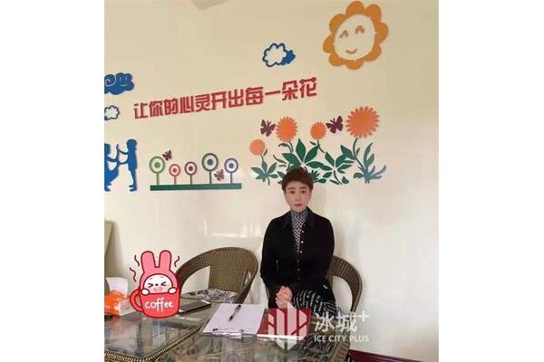 怎样做心理疏导