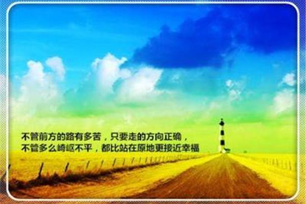 如何看透人心