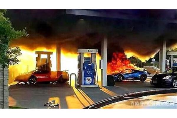 加油站爆炸