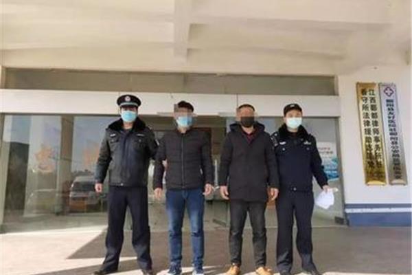 拘留不执行