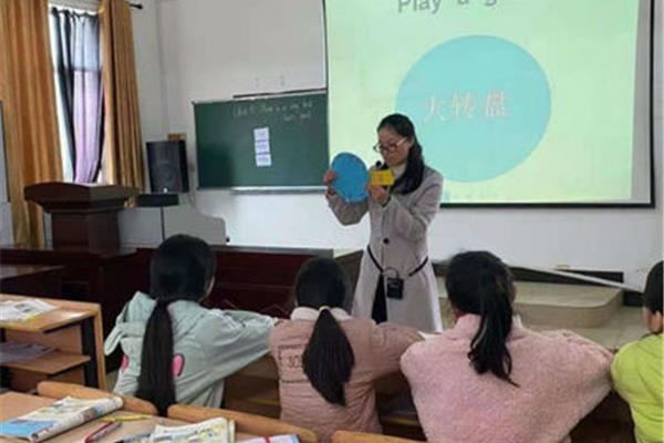 英语课评课
