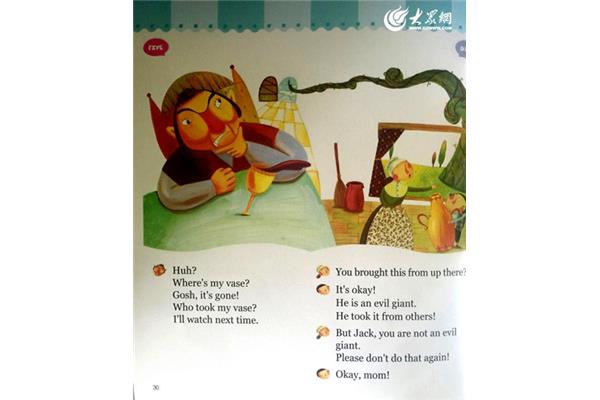 五年级英语故事