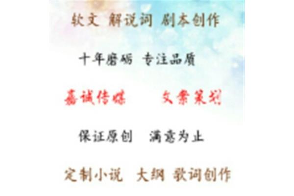 关于青春的歌词