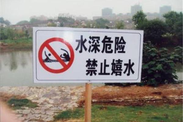 禁止成年人的爱