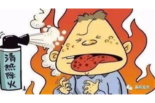 燥热的症状