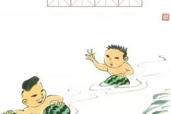 形容天气热的成语