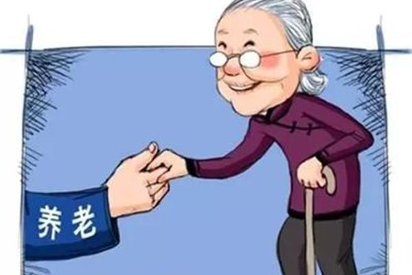 离退休人员