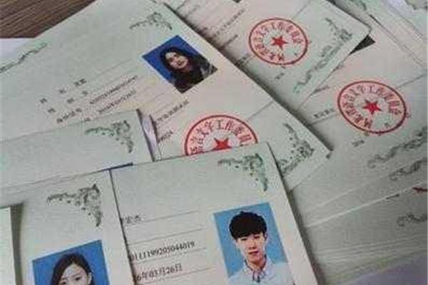 教师资格证考几科