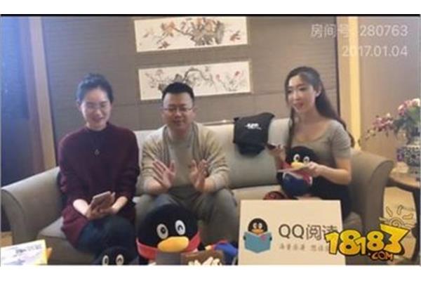 爱吃西红柿