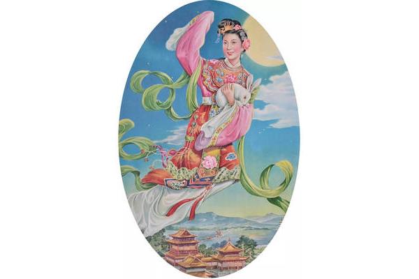 长娥奔月的故事
