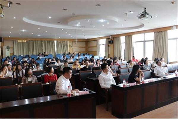 浙江大学培训