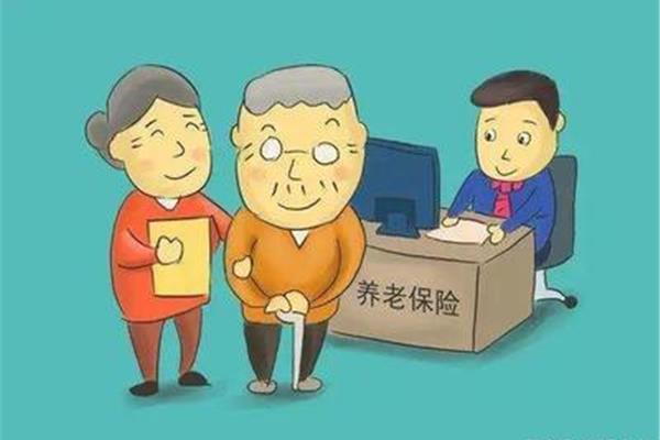 离退休人员