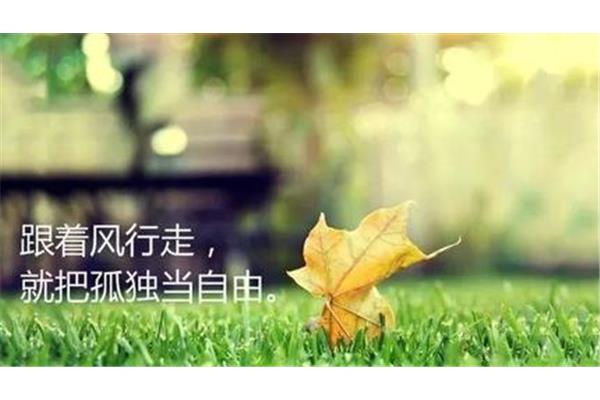 心里难受的说说