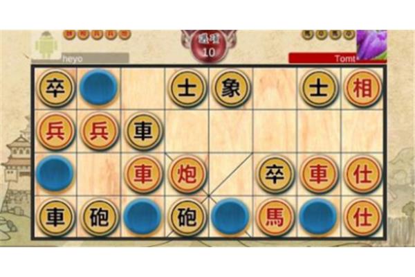 象棋翻翻棋规则