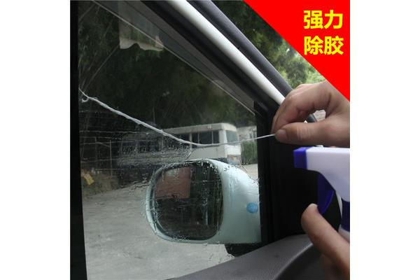 羊来了打一水果