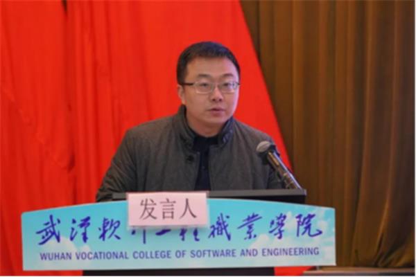武汉学院教务处