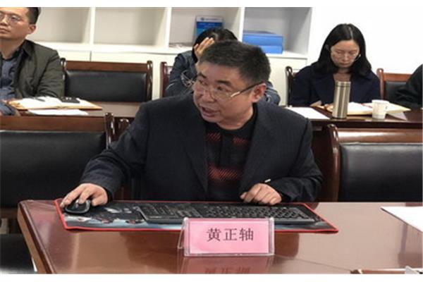 武汉学院教务处